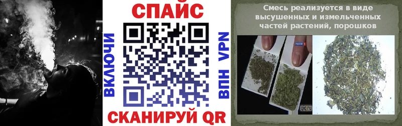 Купить где  Шацк  Бутират буратино 