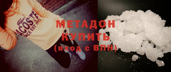 спайс Иннополис