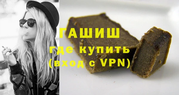 спайс Иннополис