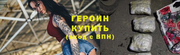 спайс Иннополис