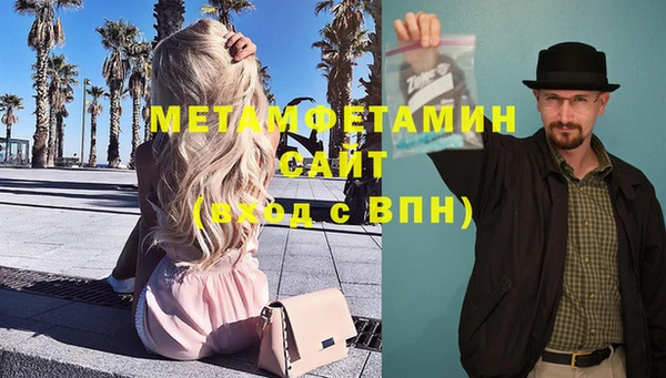 спайс Иннополис