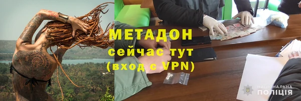спайс Иннополис