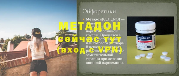 спайс Иннополис
