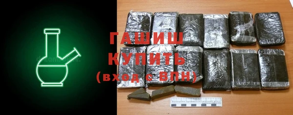 спайс Иннополис
