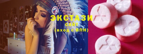 спайс Иннополис