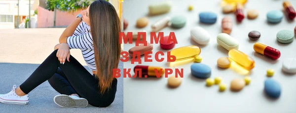 спайс Иннополис