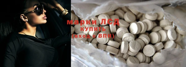 спайс Иннополис