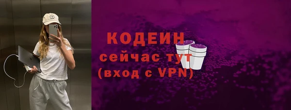 спайс Иннополис