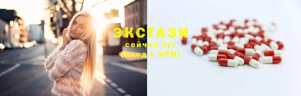 спайс Иннополис
