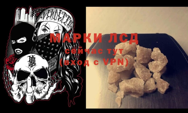 спайс Иннополис