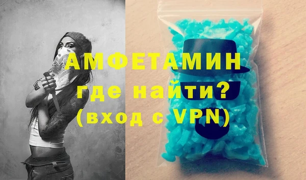 спайс Иннополис